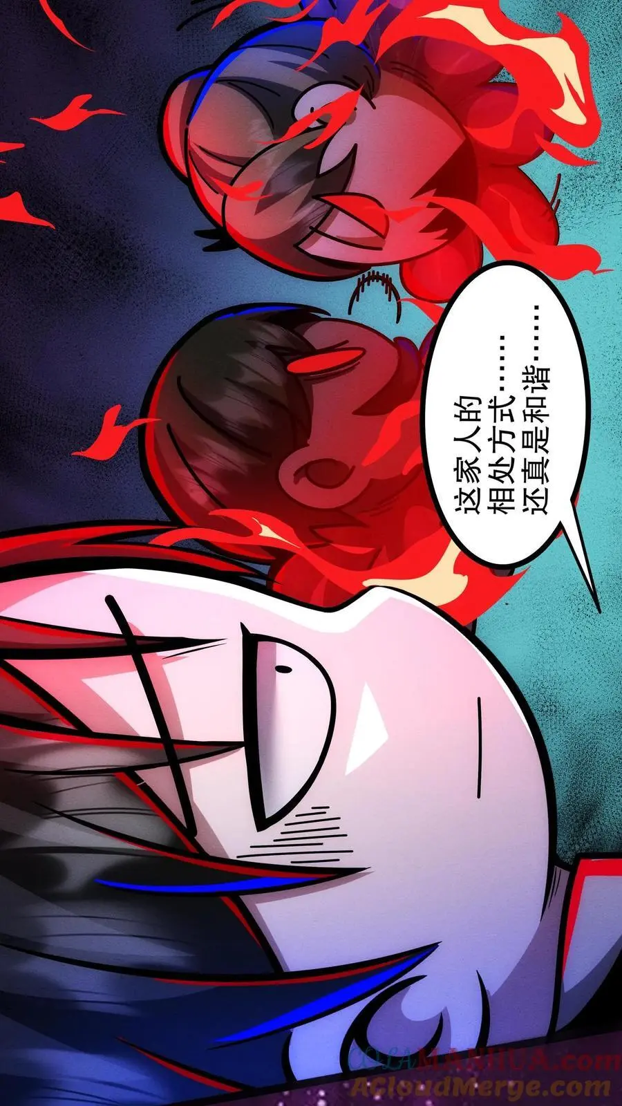 第175话 婚事16