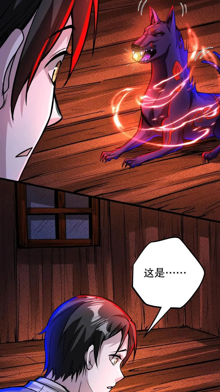 第136话 卧龙凤雏19