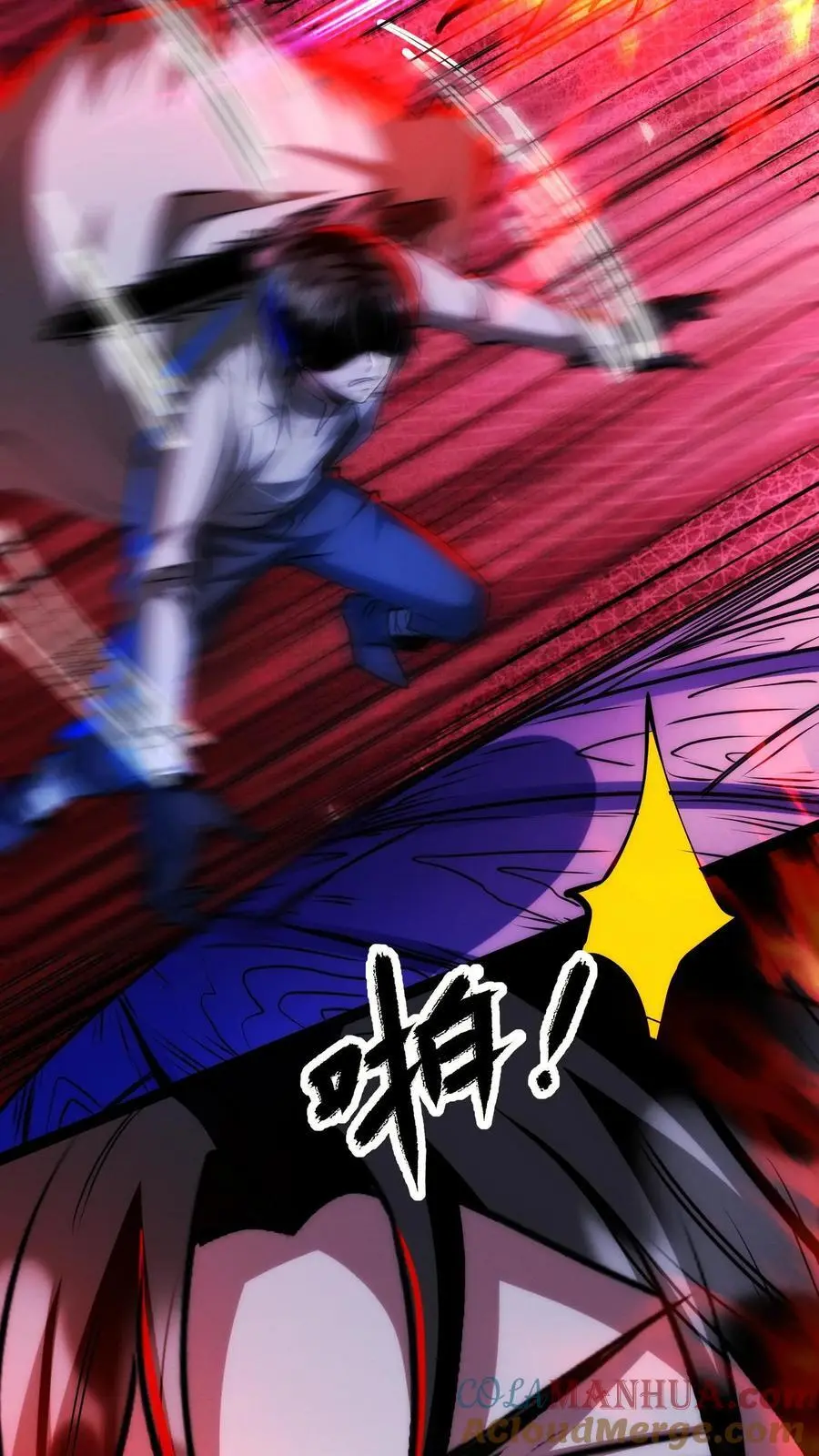 第238话 正面对决18