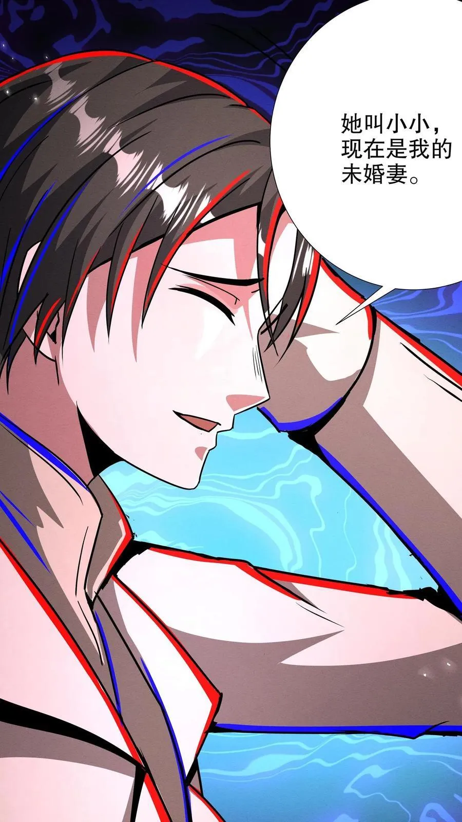 第290话 衣锦还乡25