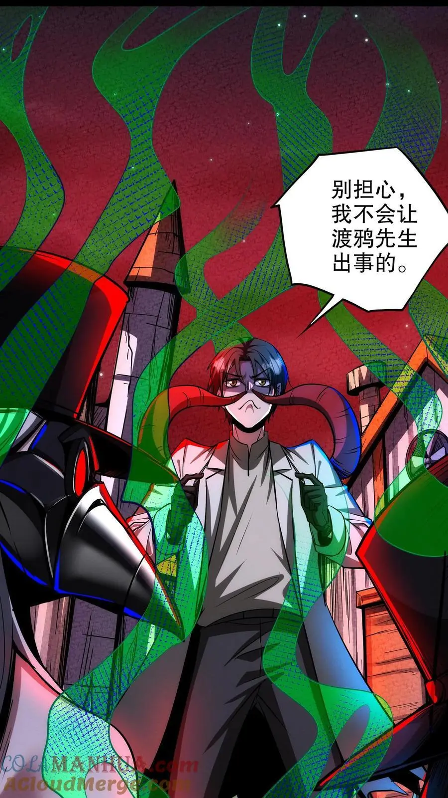 第271话 病毒扩散26