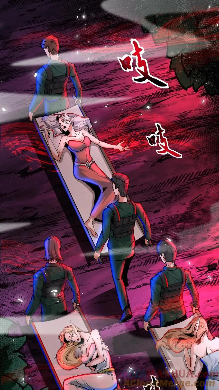 第263话 白雾与钟声26