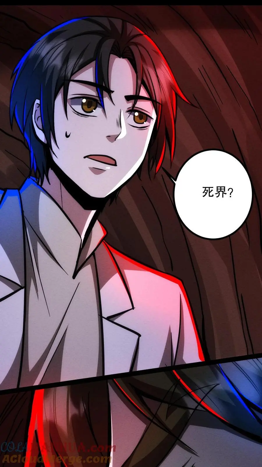 第190话 反抗6