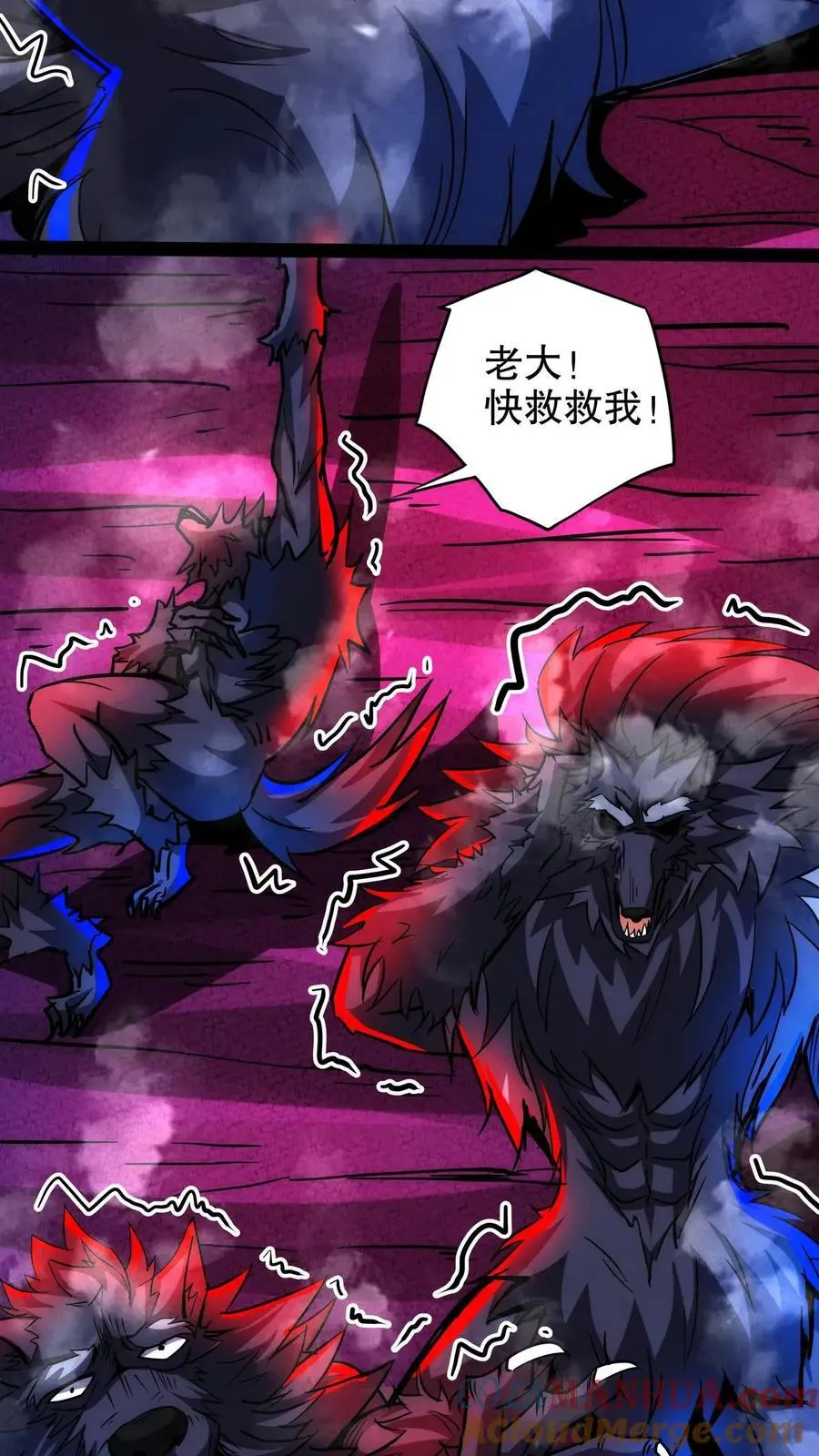 第257话 满城尽带黄金甲14
