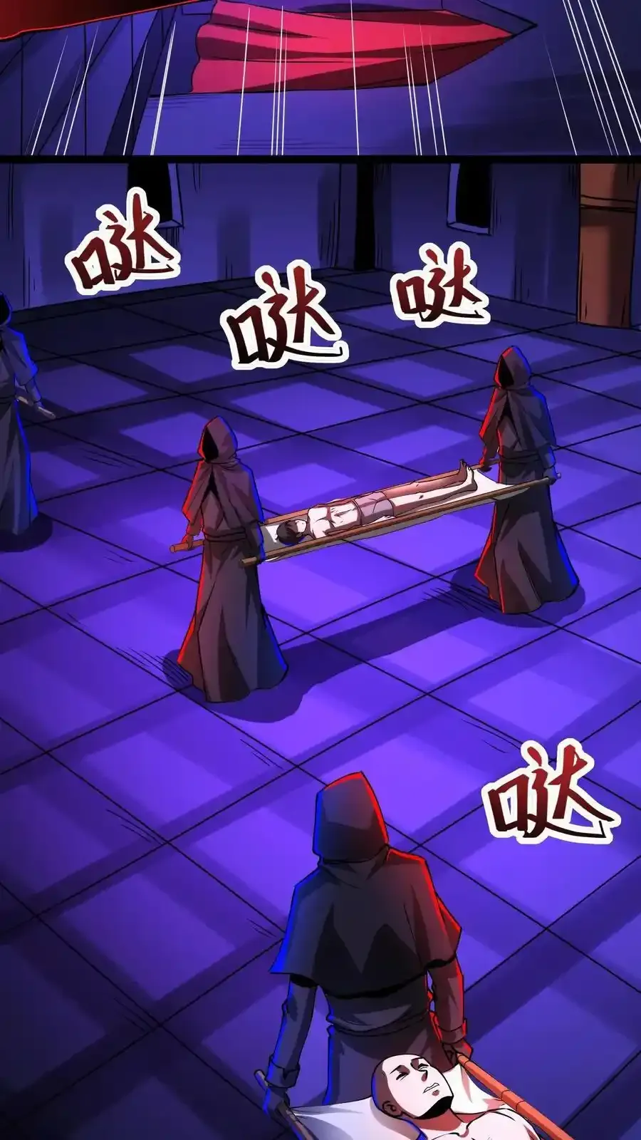 第283话 工具考核25