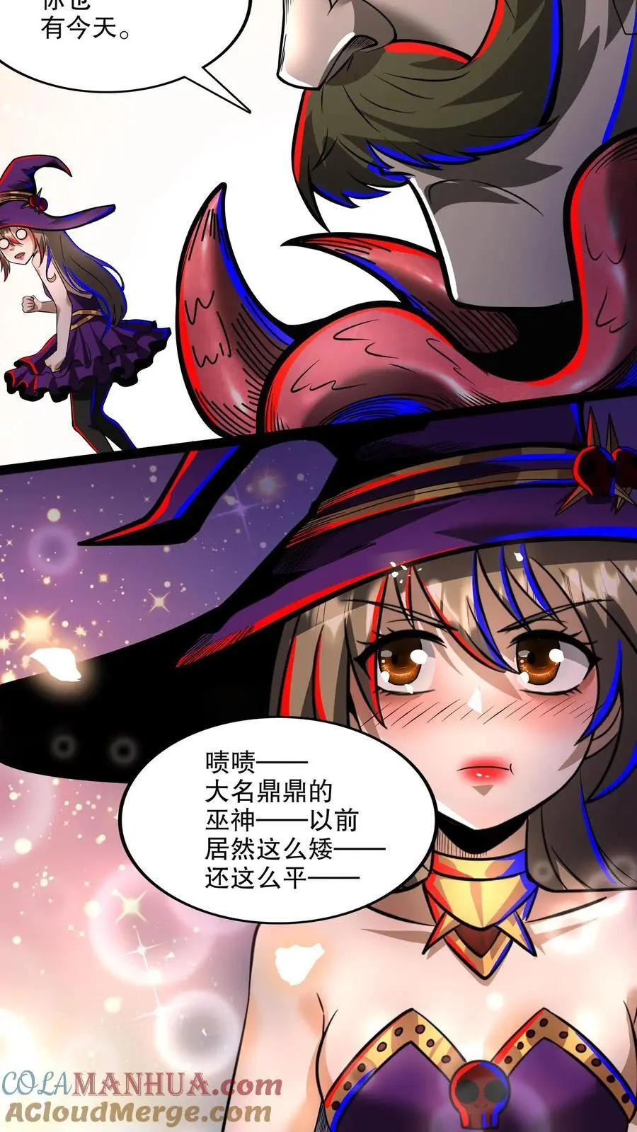 第185话 空空如也20