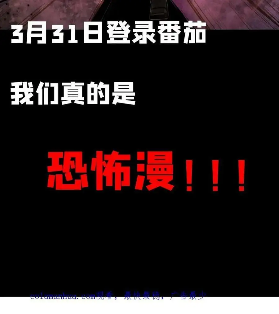 序章15
