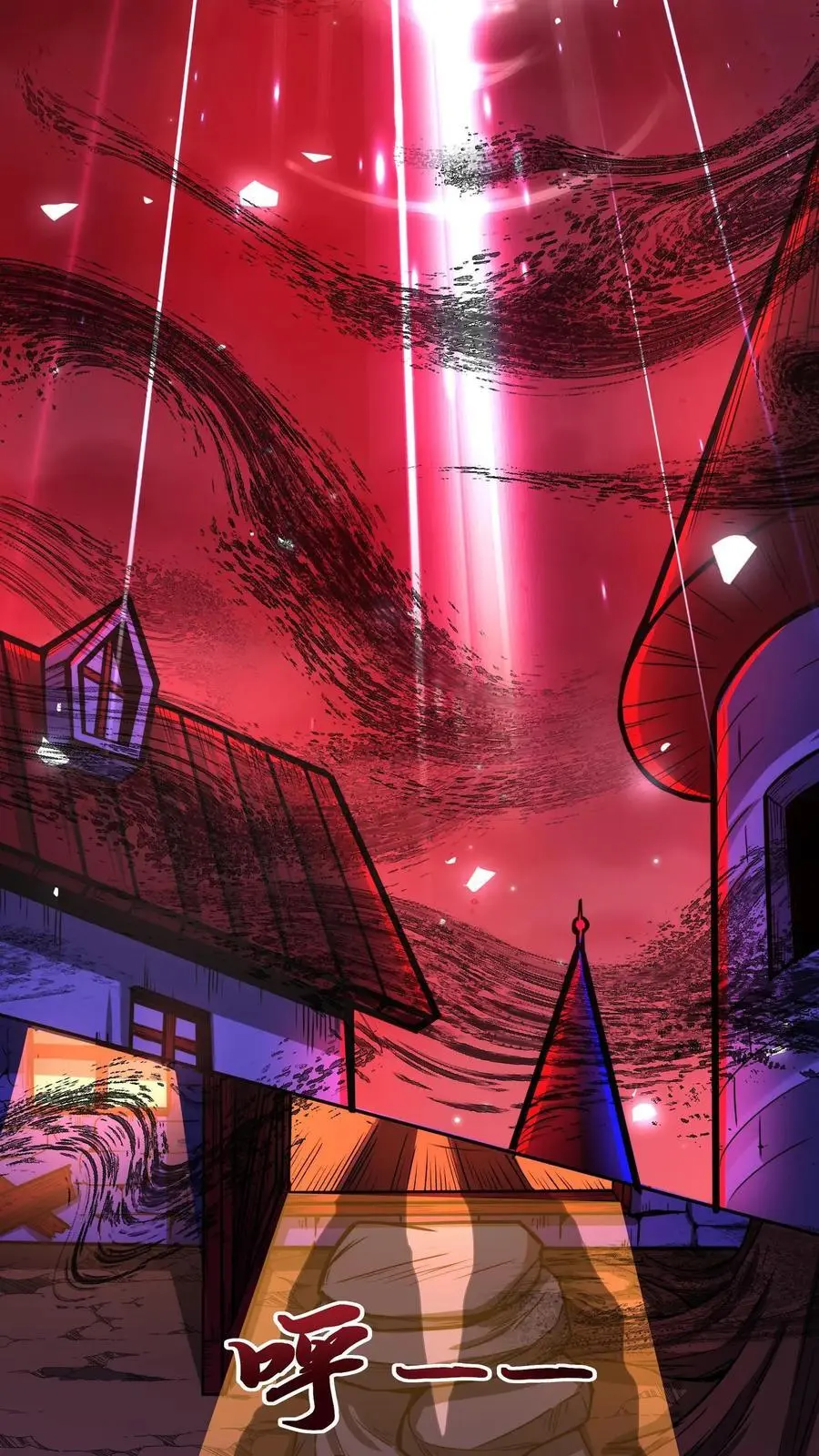 第245话 他17
