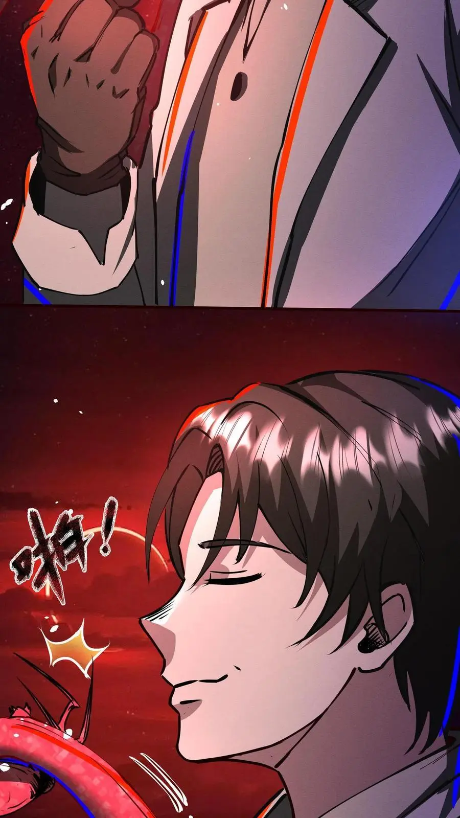 第155话 身份识破23