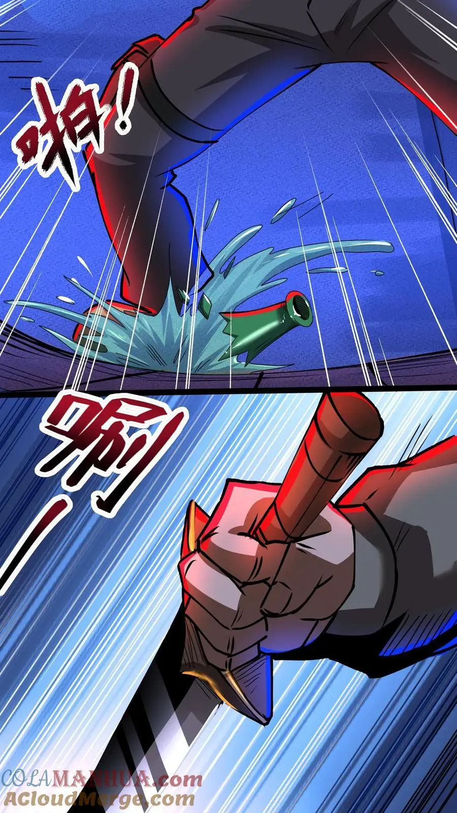 第265话 教堂惊魂20