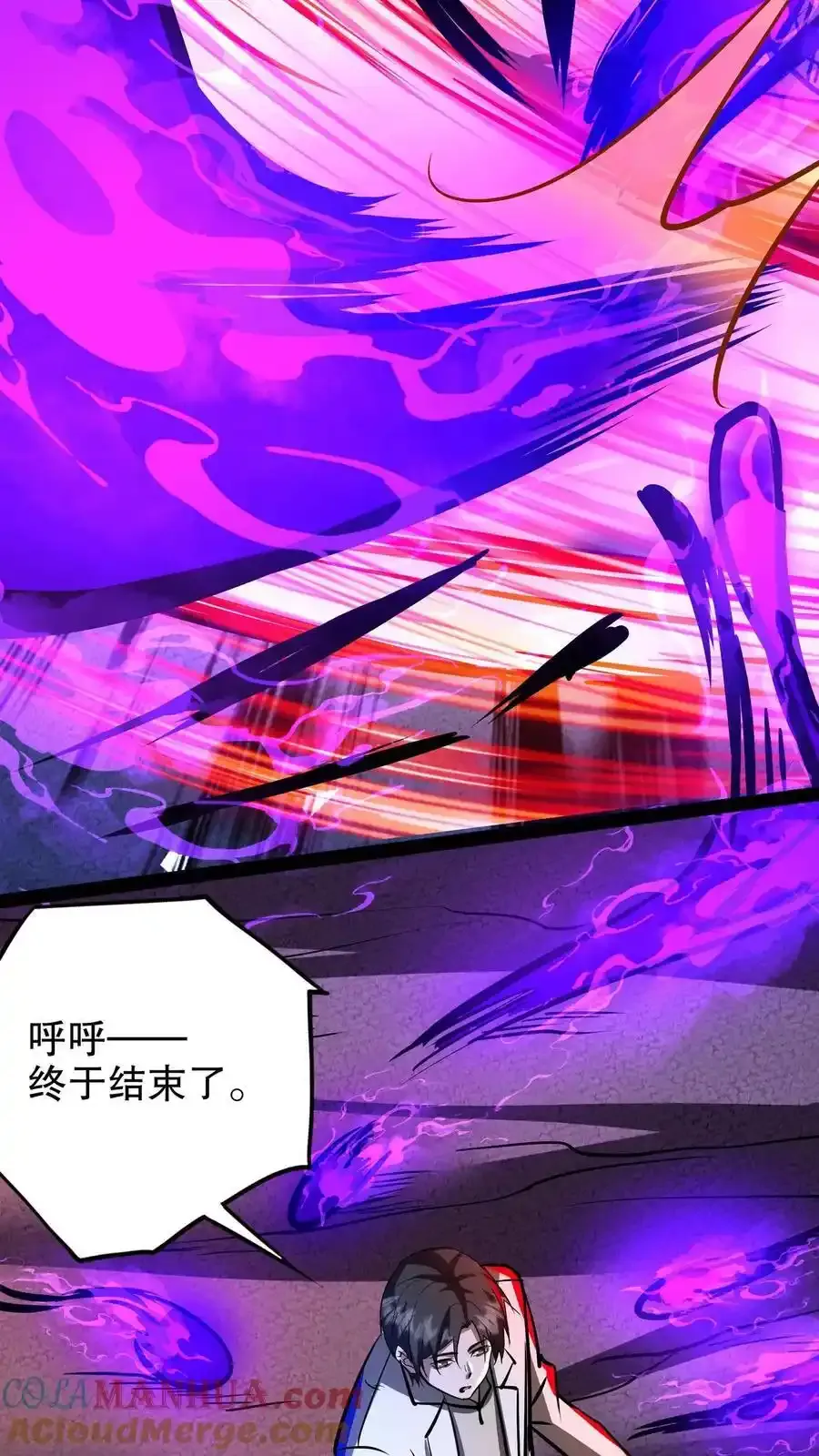第285话 完美手术14