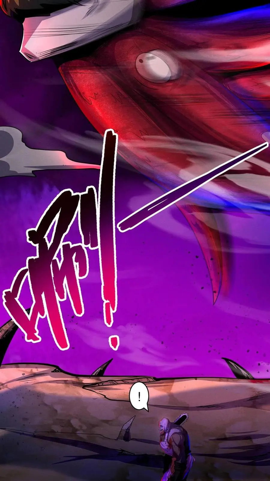 第164话 三个根源25