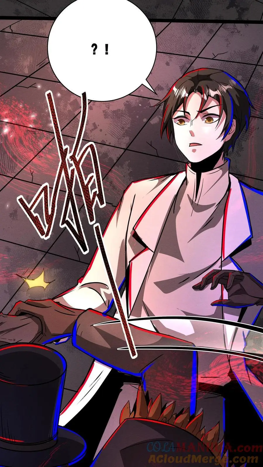 第267话 你病得不轻啊28
