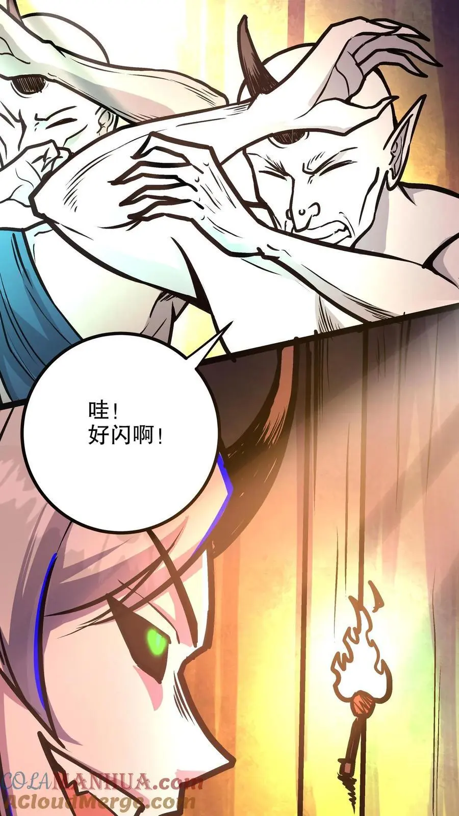 第138话 小小一家8
