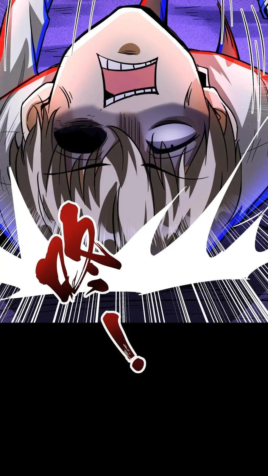 第224话 蛋蛋的救赎25