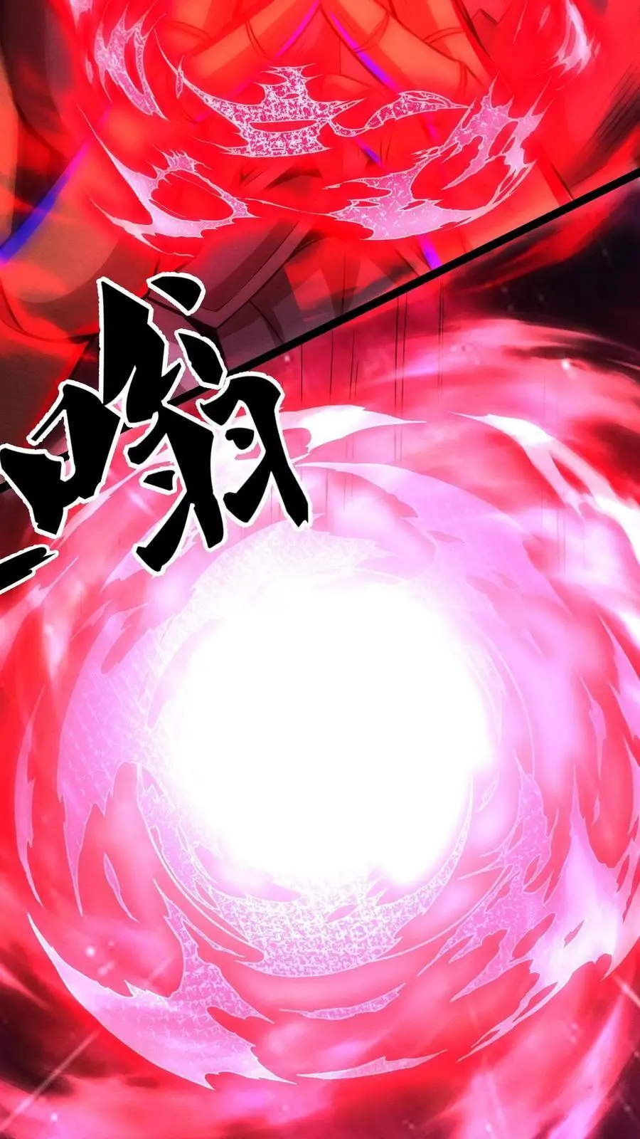 第173话 机械重神15
