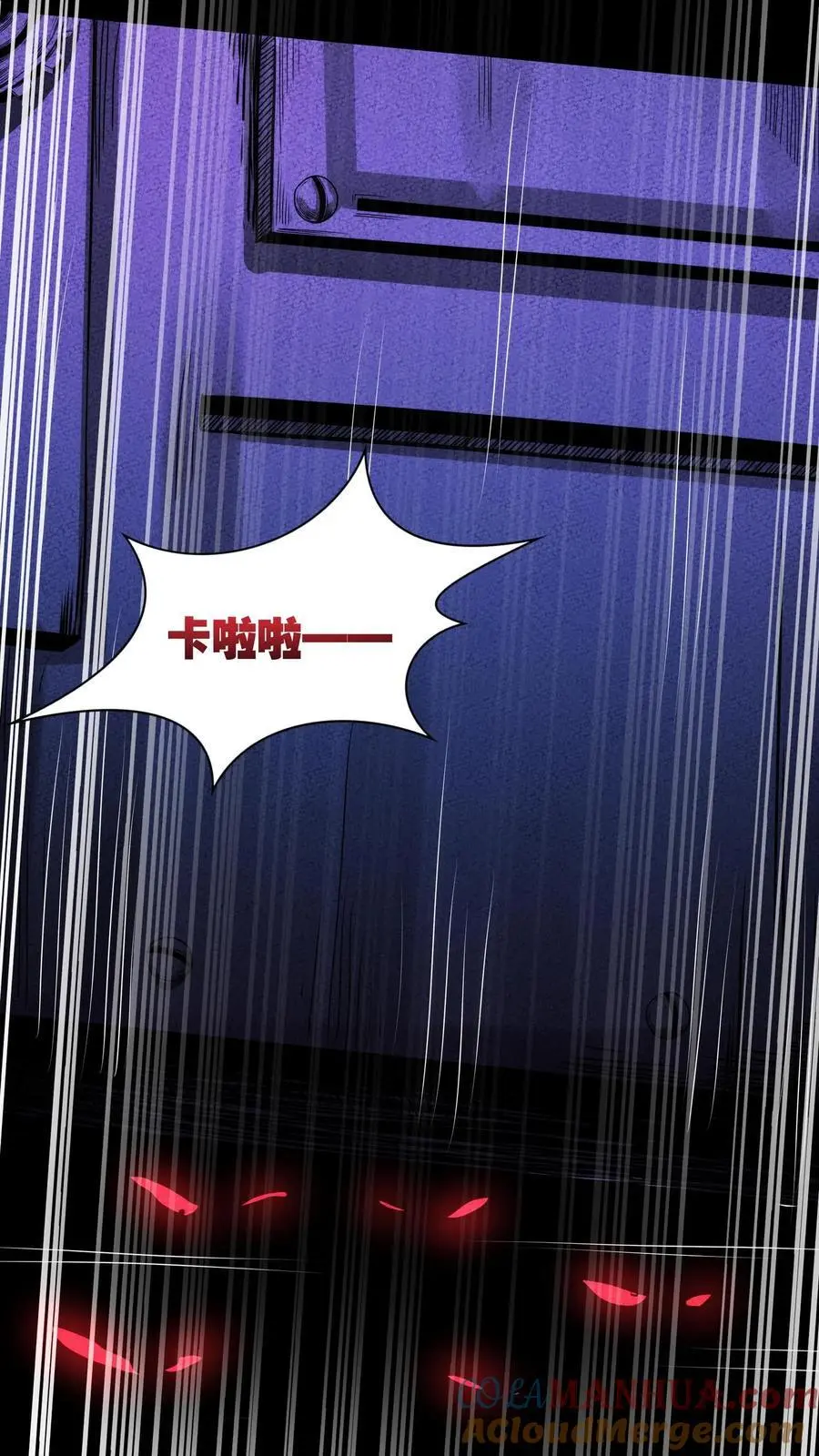 第169话 驯服左左30