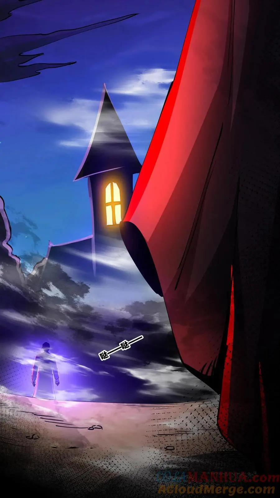 第148话 械魔再临20
