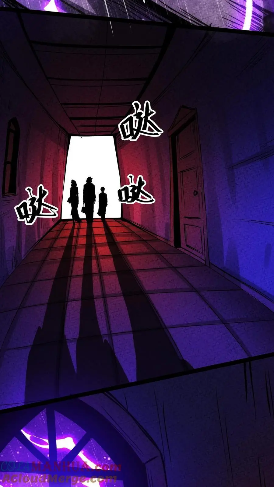 第235话 往日之影12