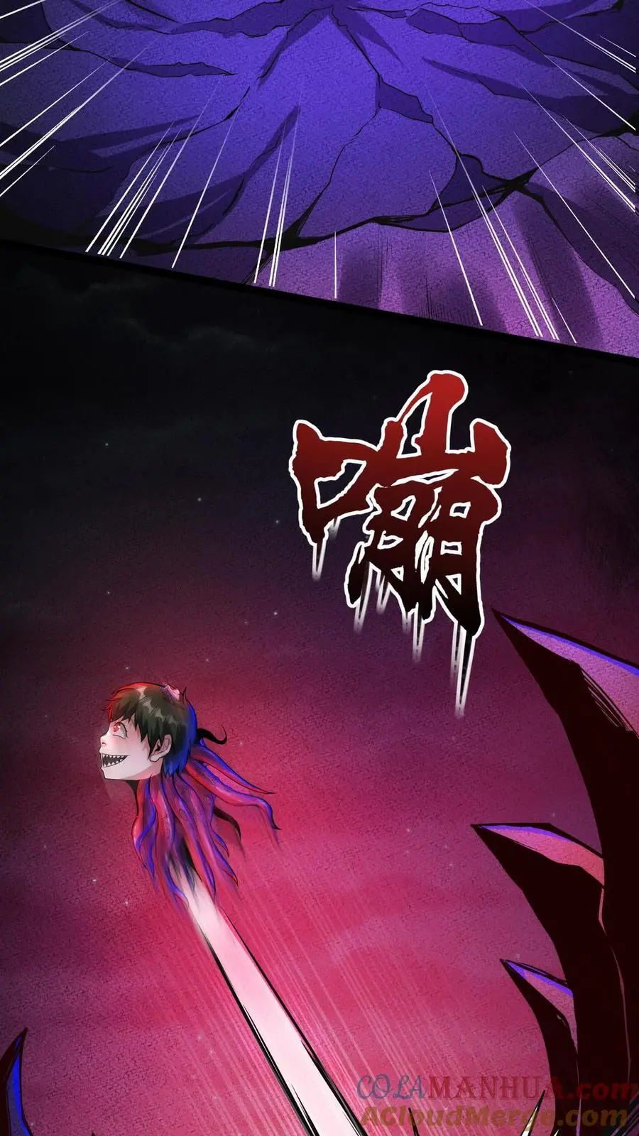 第174话 大获全胜28