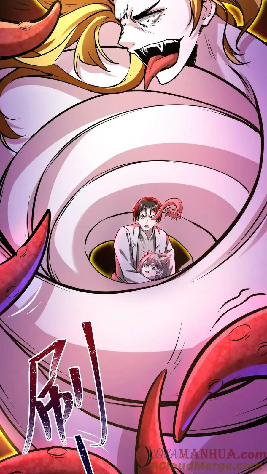 第96话 血衣恶灵VS地狱行者22