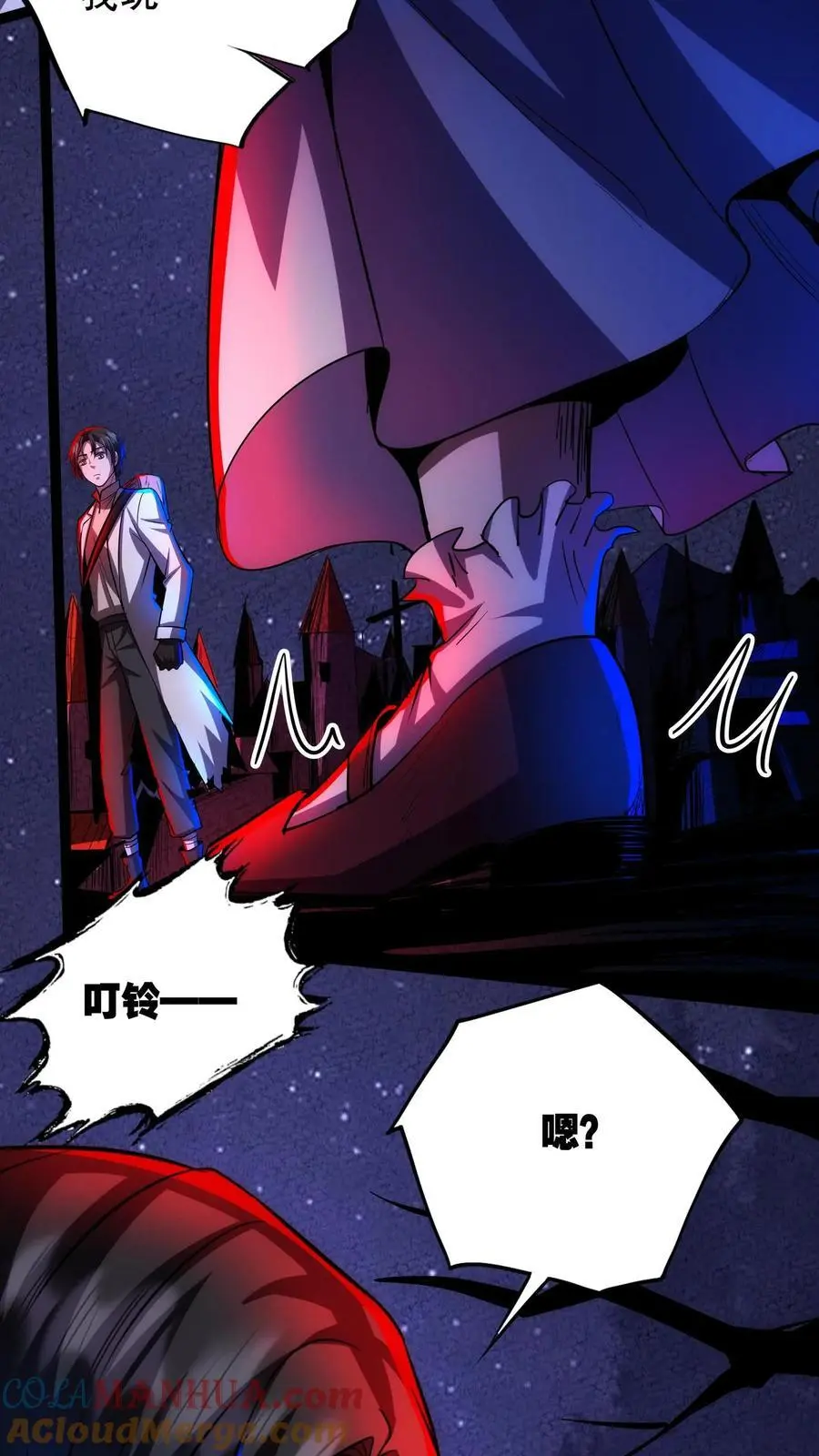 第211话 钱给你，让我动个手术！22