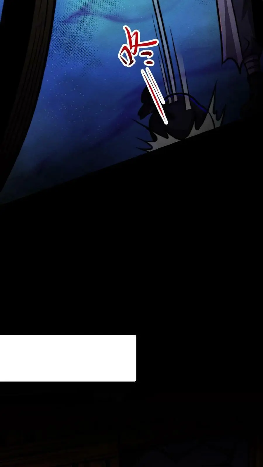第40话 你应该……不会不欢迎我吧？5