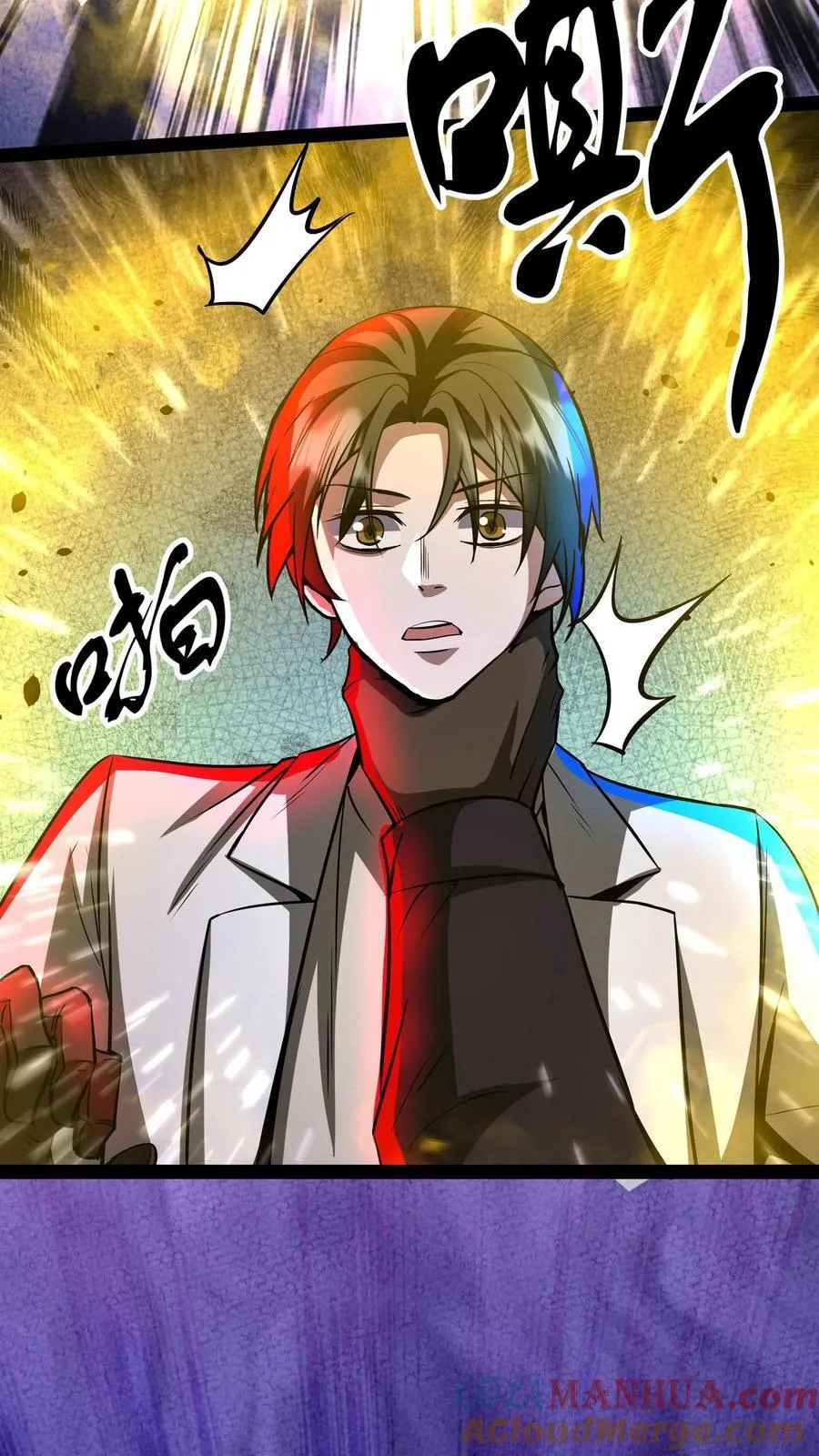 第278话 再度变异18