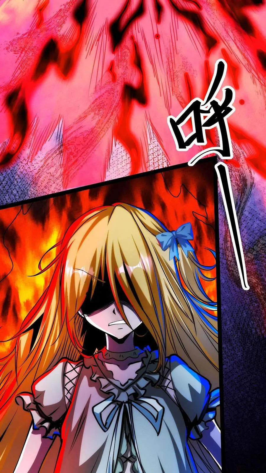 第238话 正面对决13