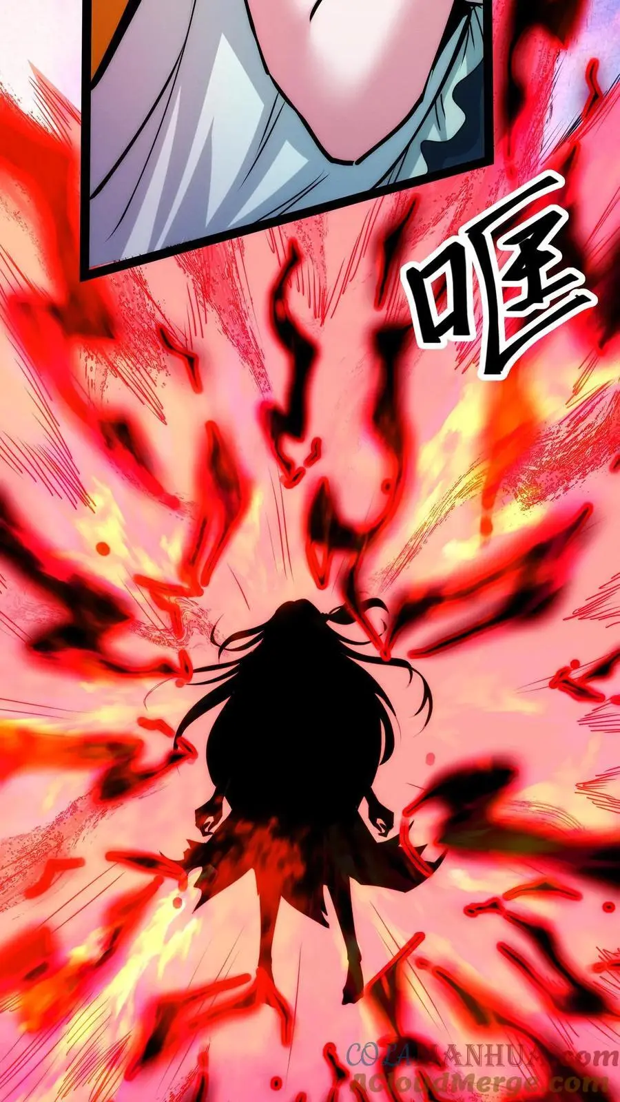 第238话 正面对决12