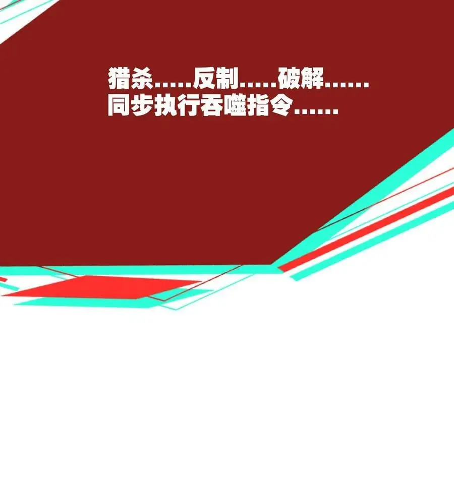 第97话 男女搭配，干活不累29