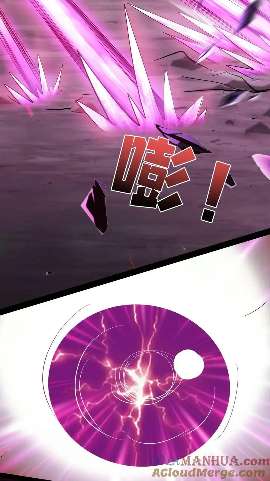 第94话 脑袋VS心脏28