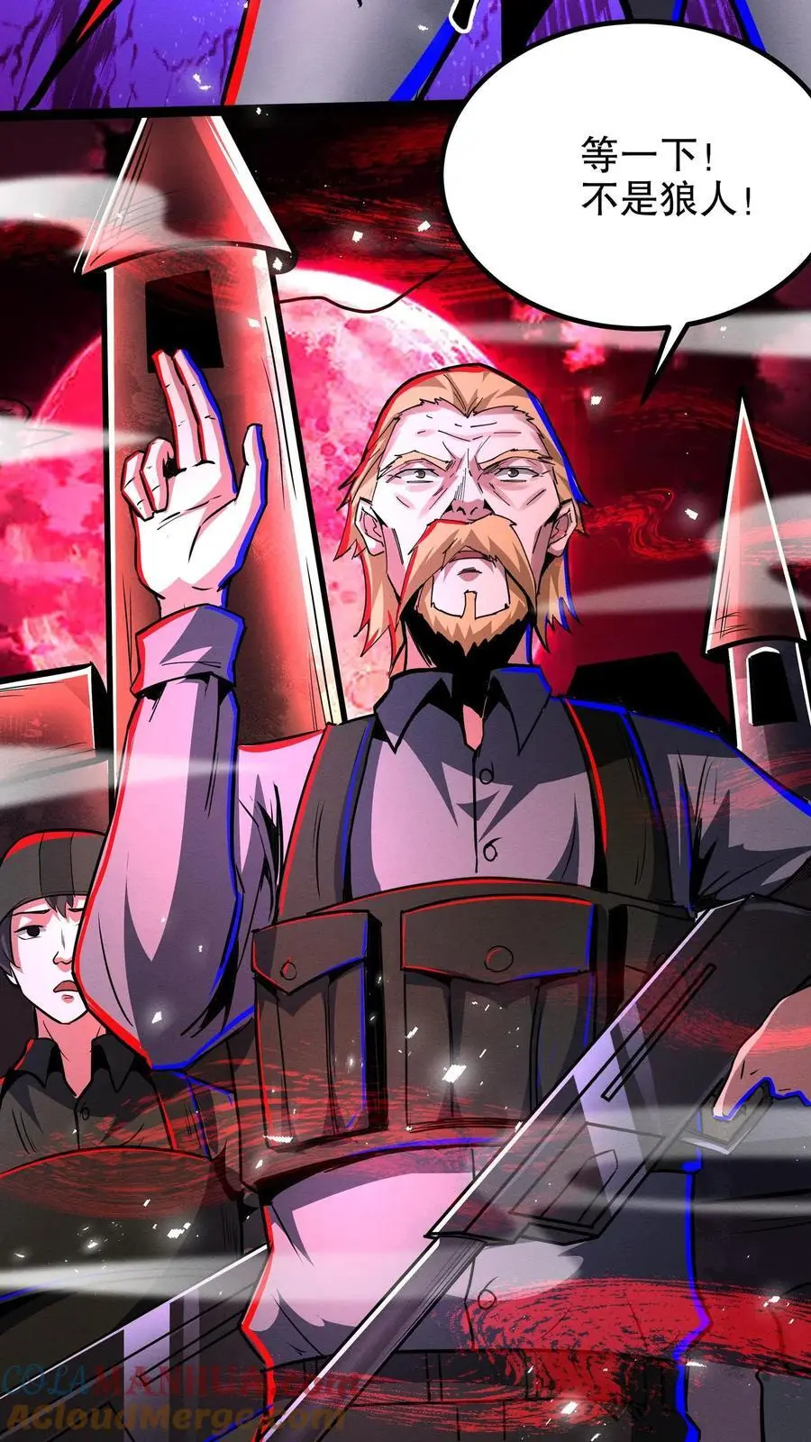 第259话 们是一群疯子！20