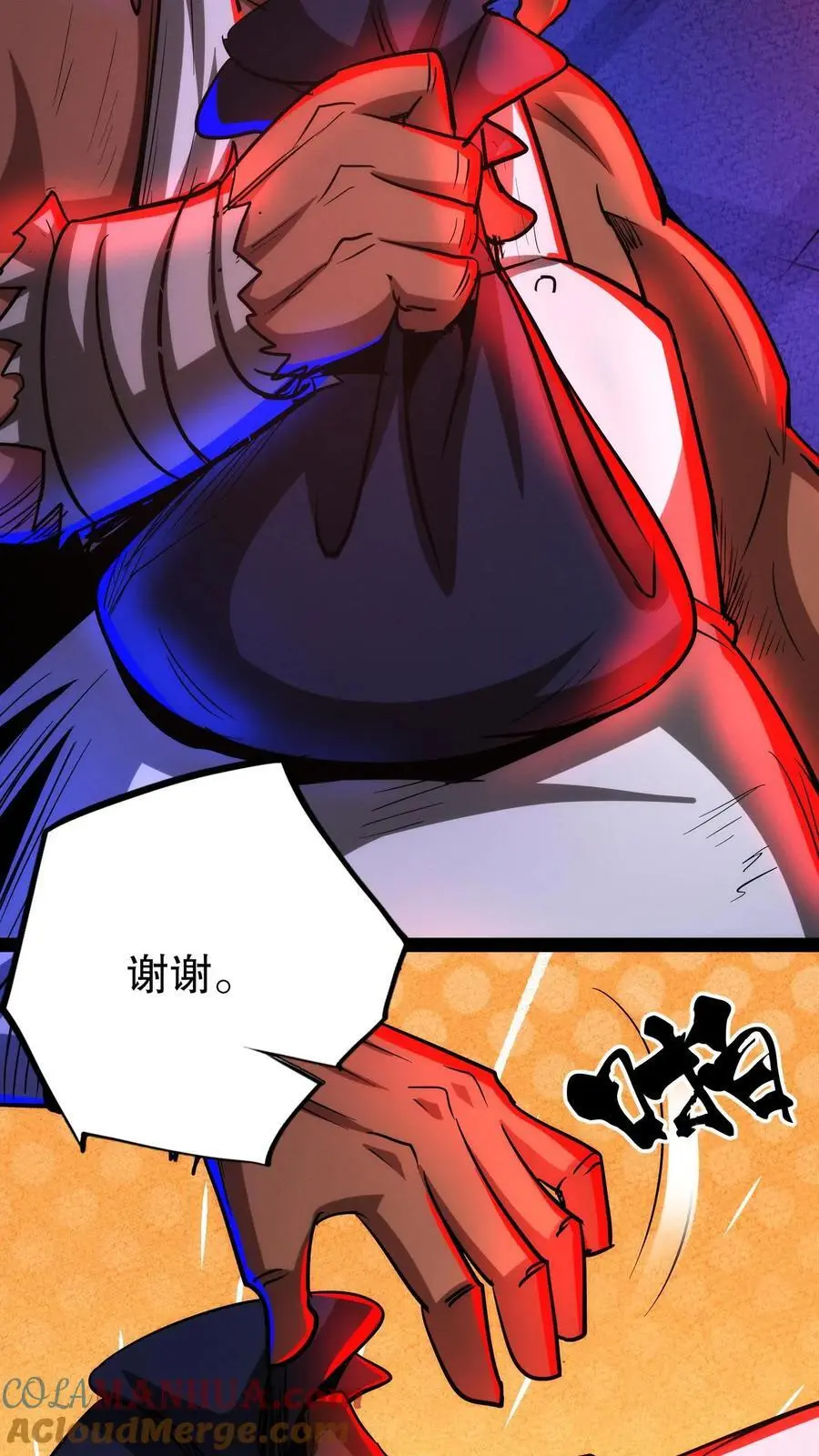 第219话 老乡别怕，我来救你！8