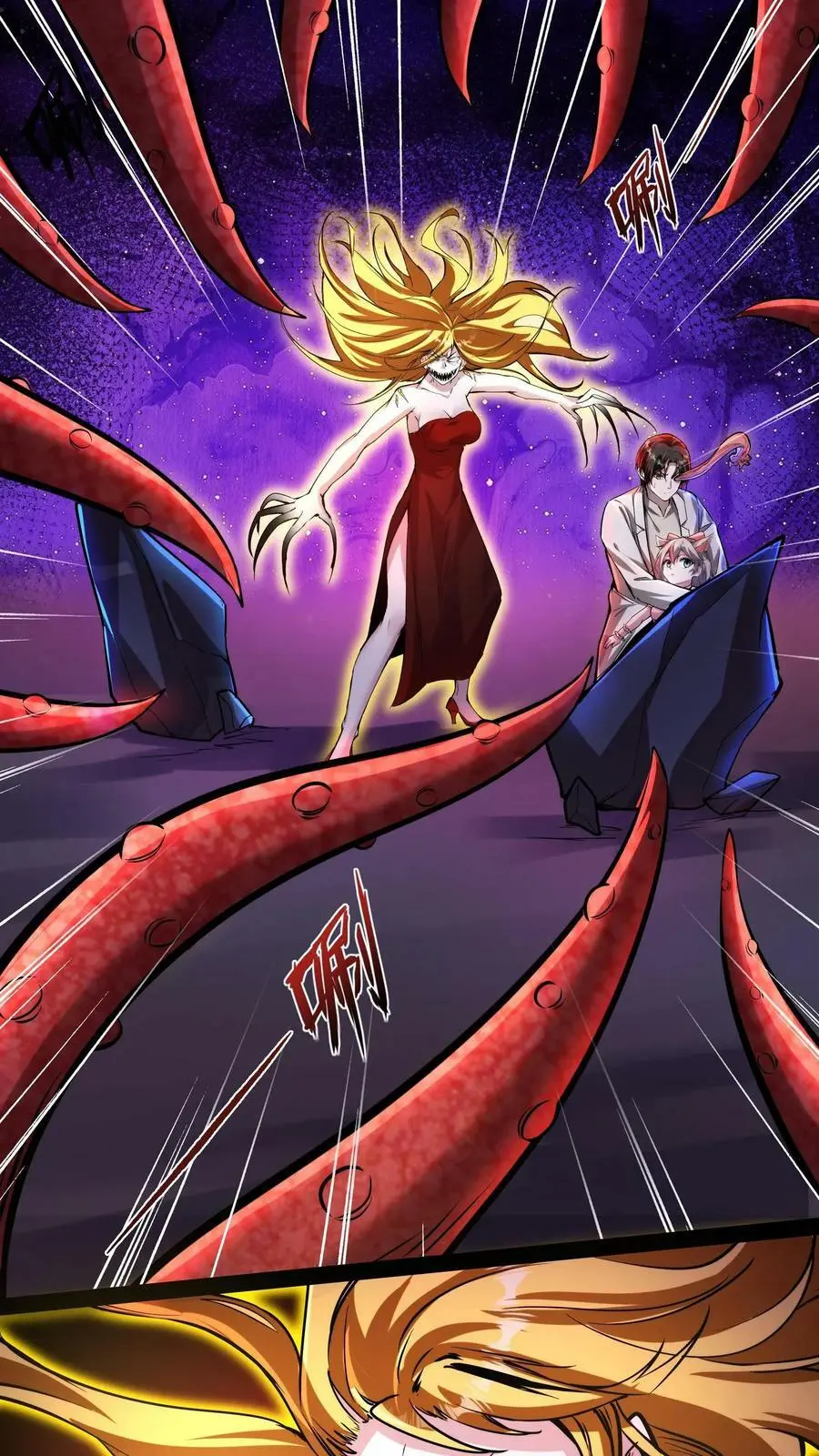 第96话 血衣恶灵VS地狱行者21