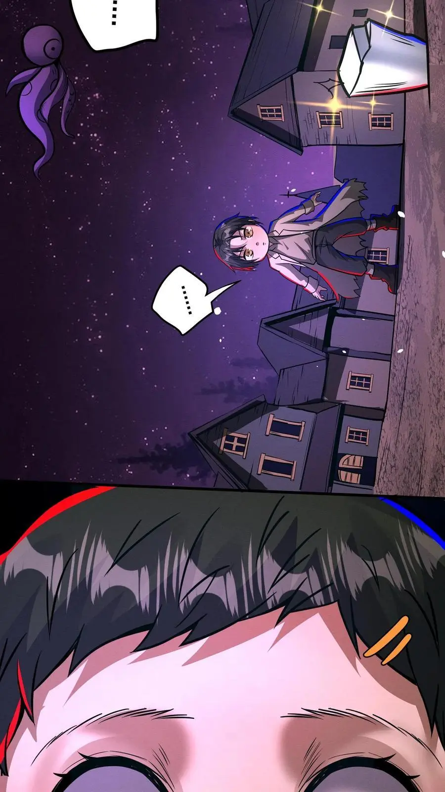 第157话 门牙没了13