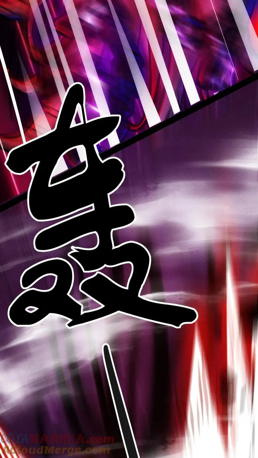 第190话 反抗32