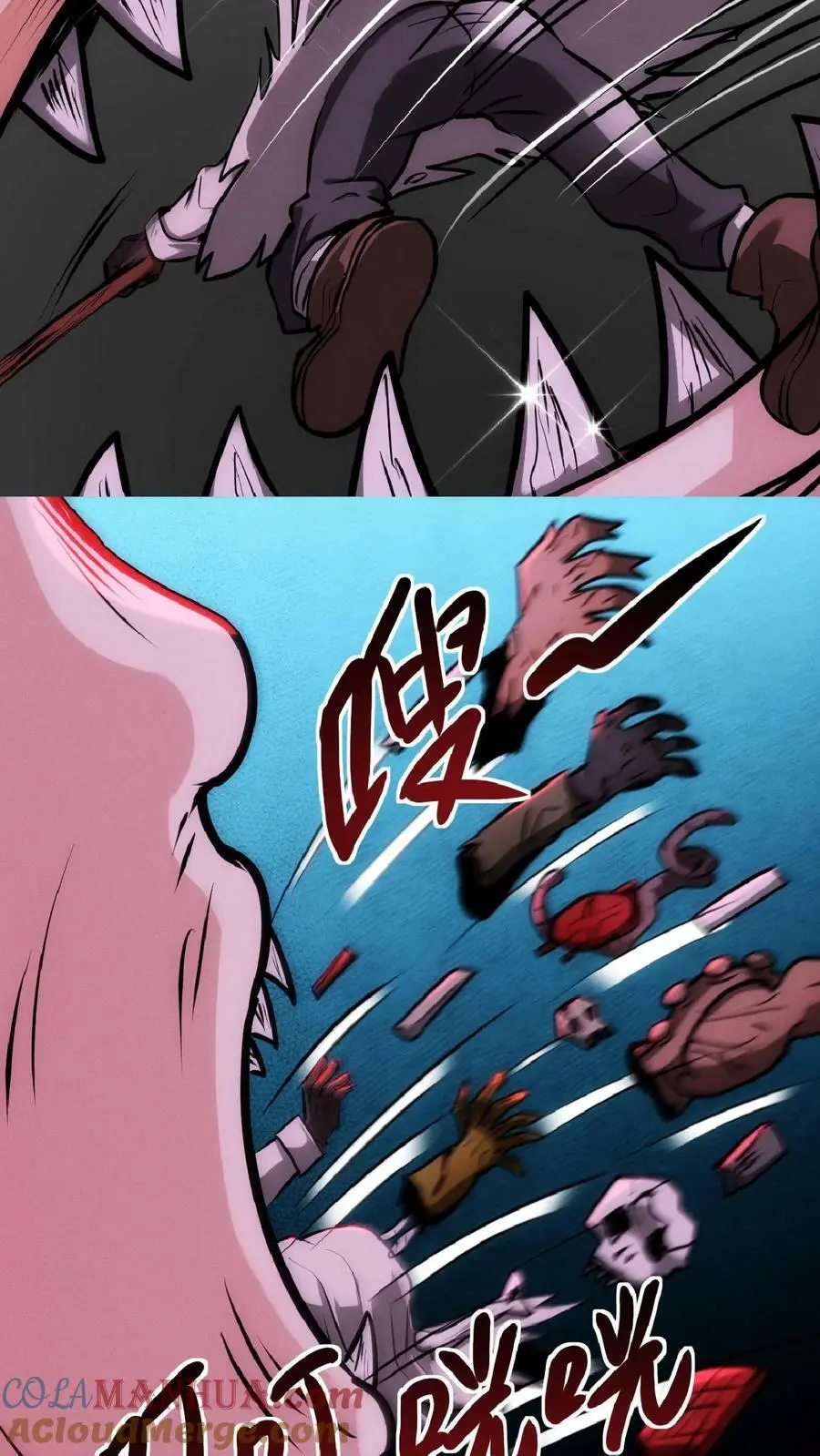 第34话 抱紧大腿26