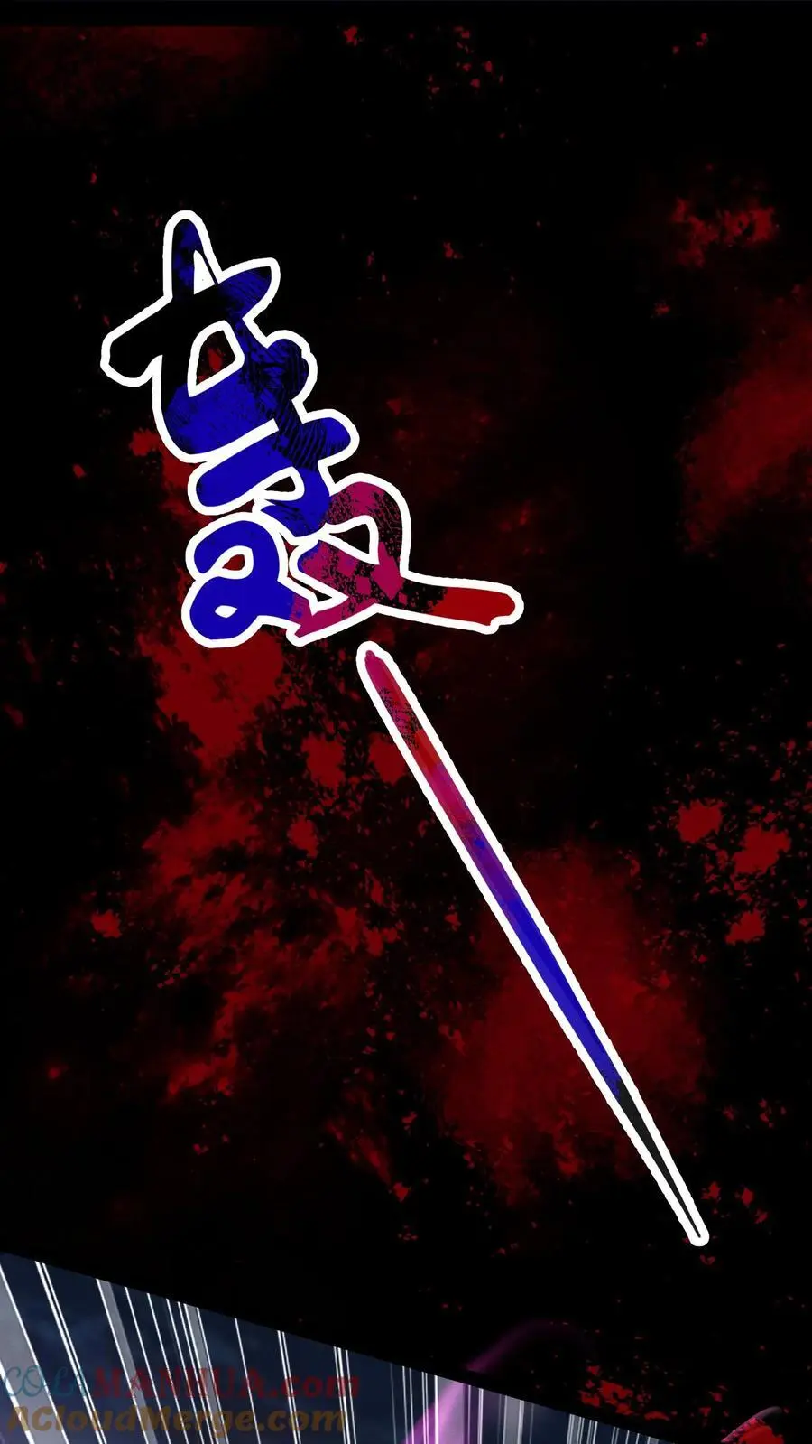 第142话 人偶庭院6