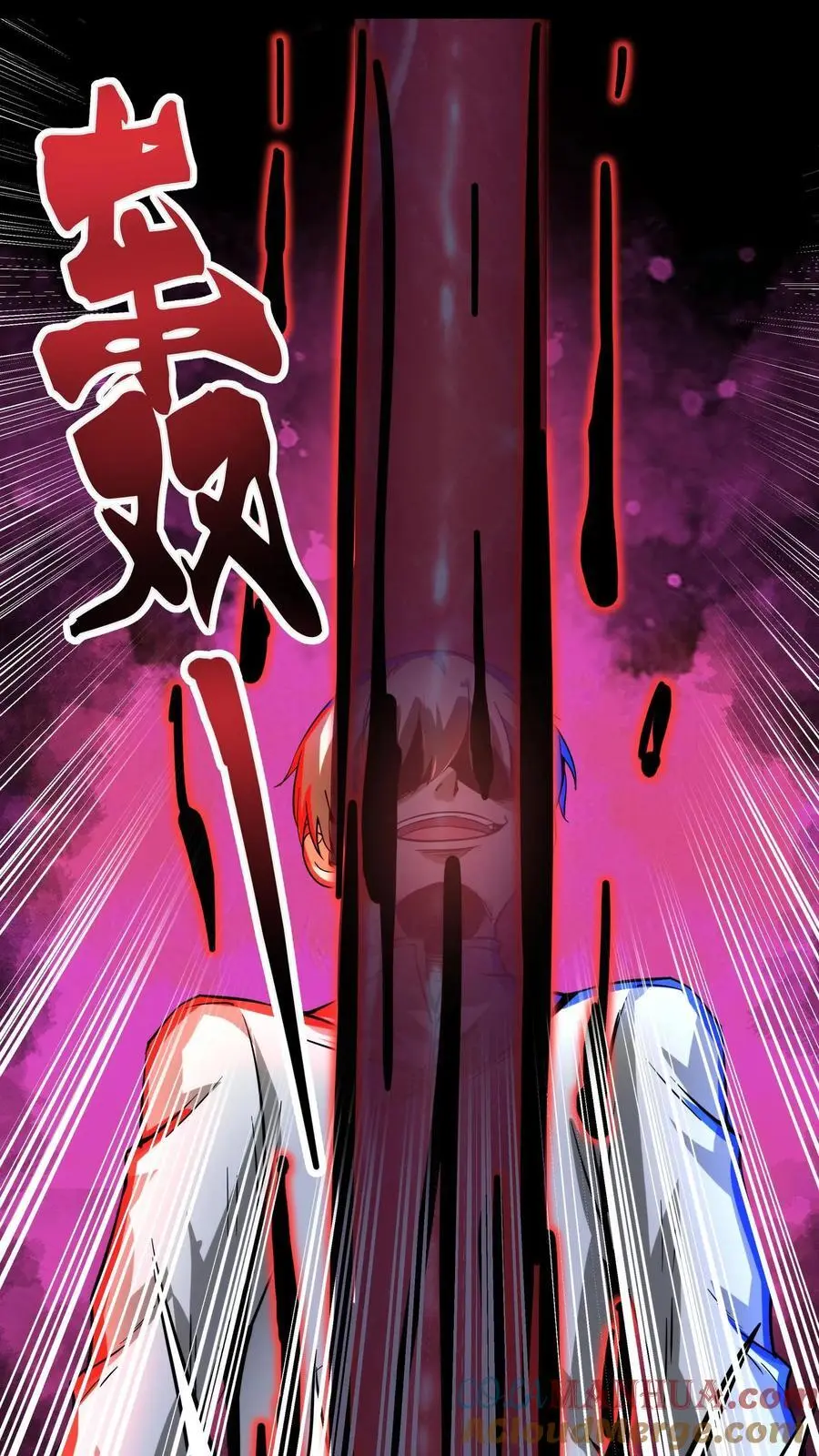 第224话 蛋蛋的救赎16