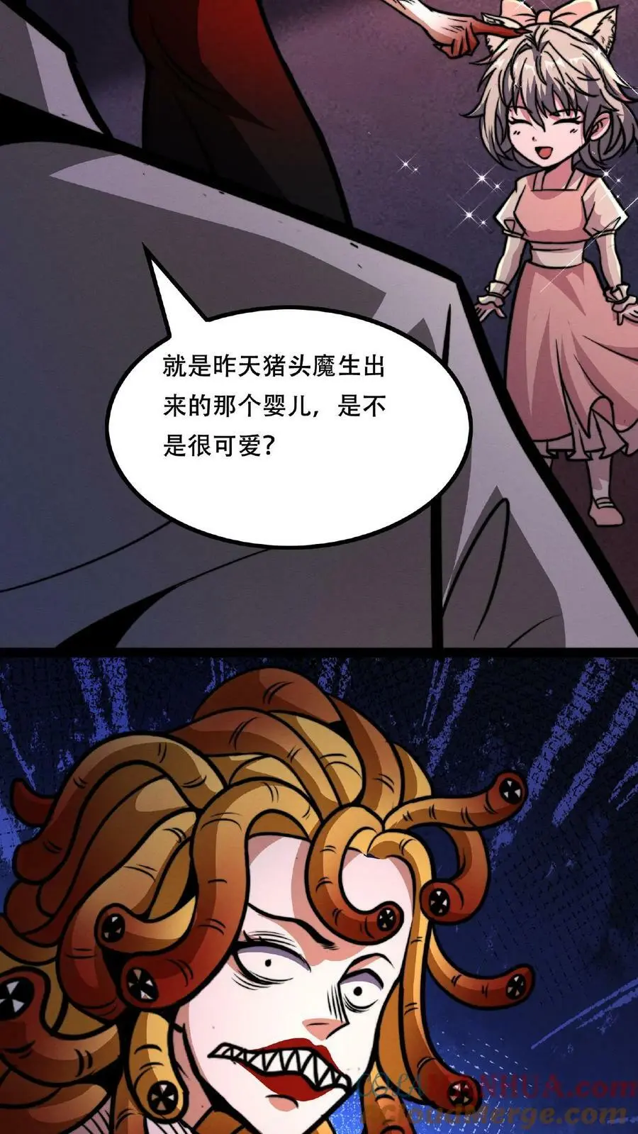 第43话 怎么会变成这样啊！22