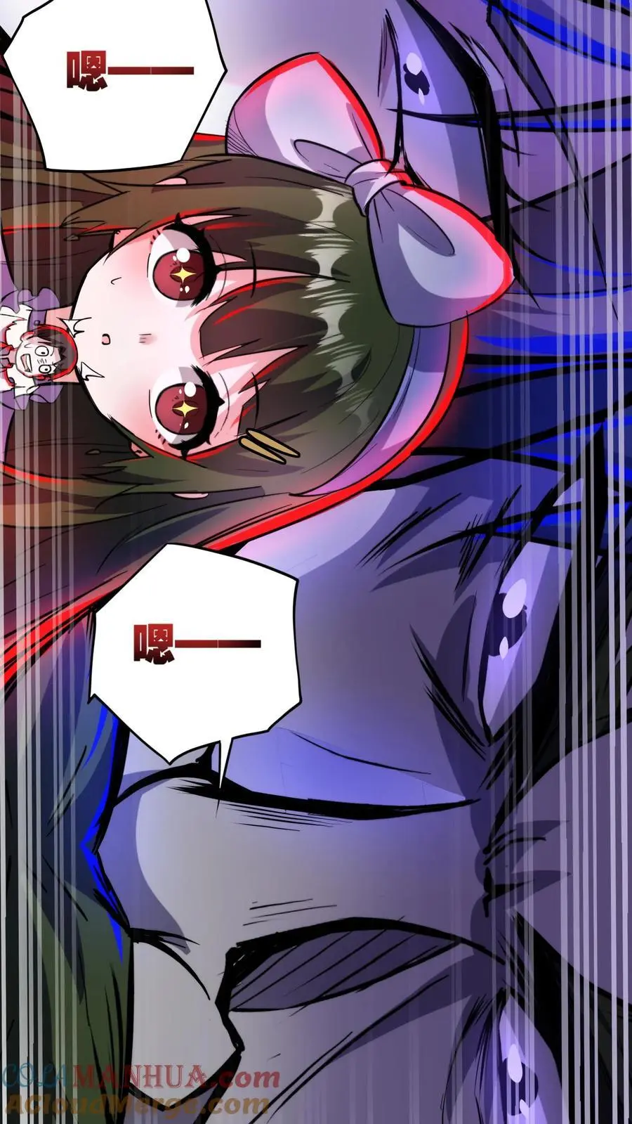 第183话 幸福一家28