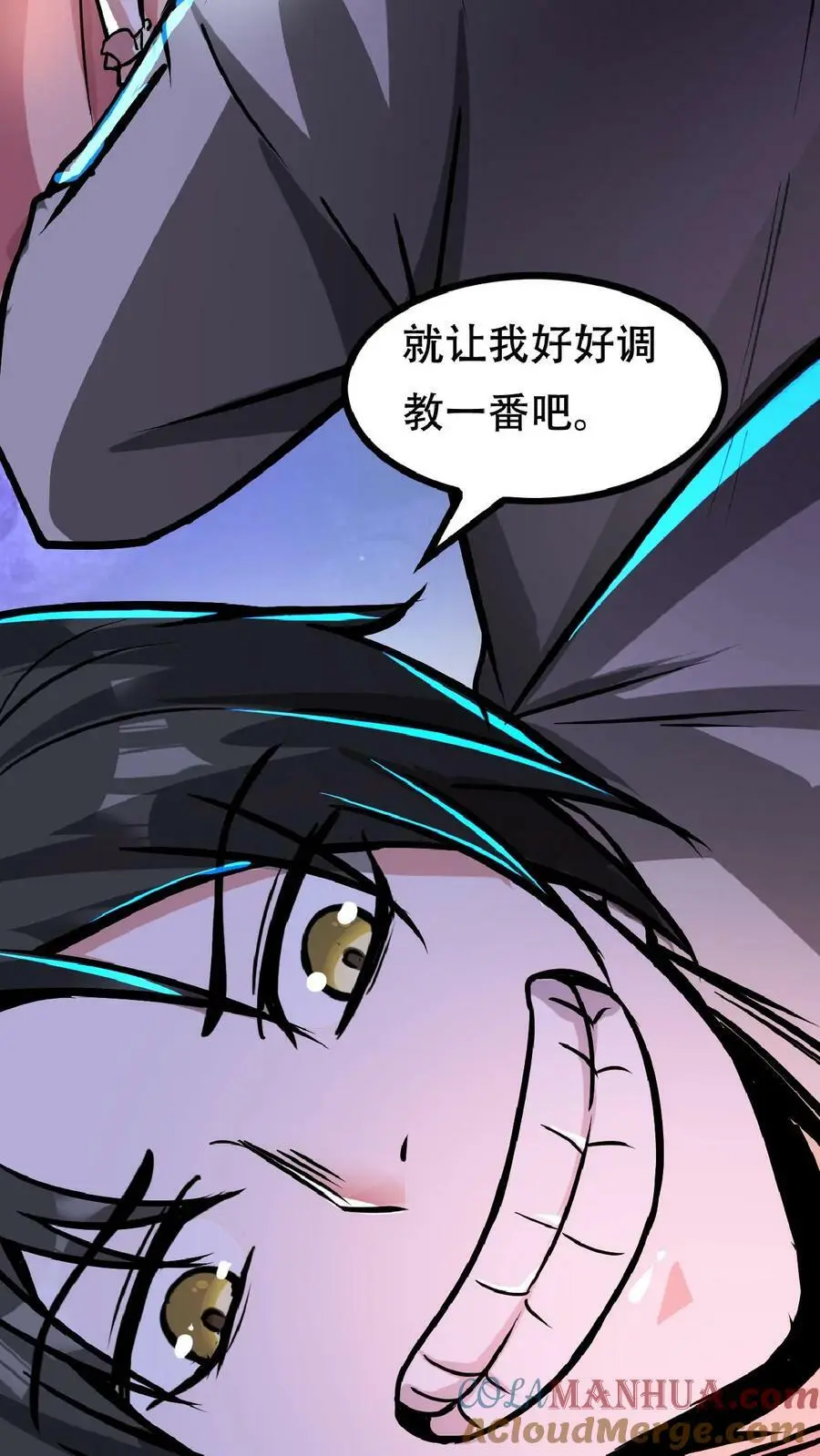 第37话 让林恩叔叔再给你整整容！28