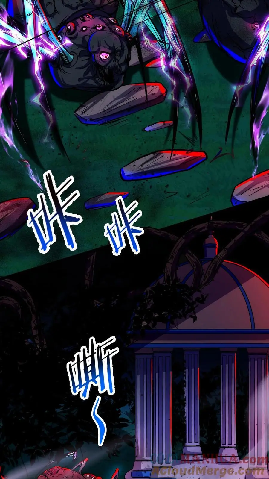 第141话 敢拐我女儿！找死！24