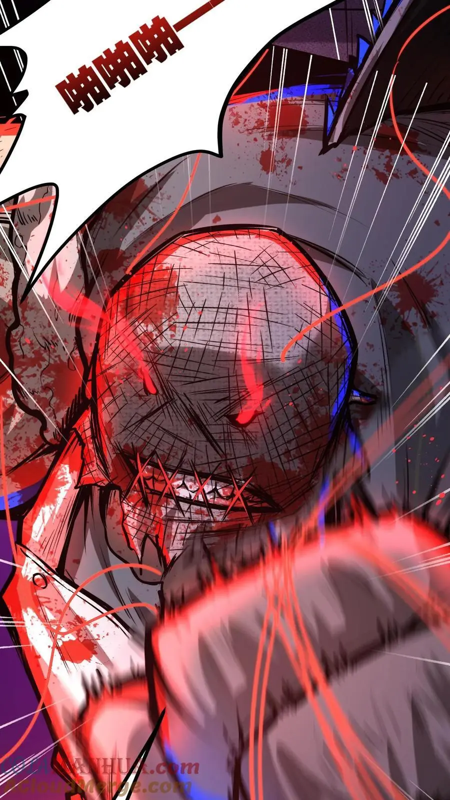 第144话 徒儿没事？8