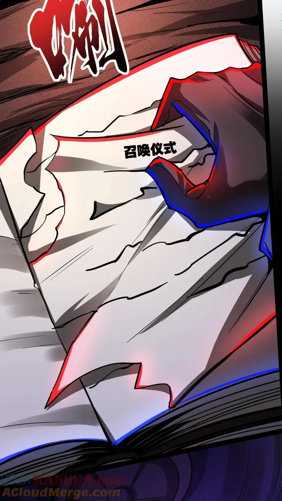 第251话 再见了，老乡18