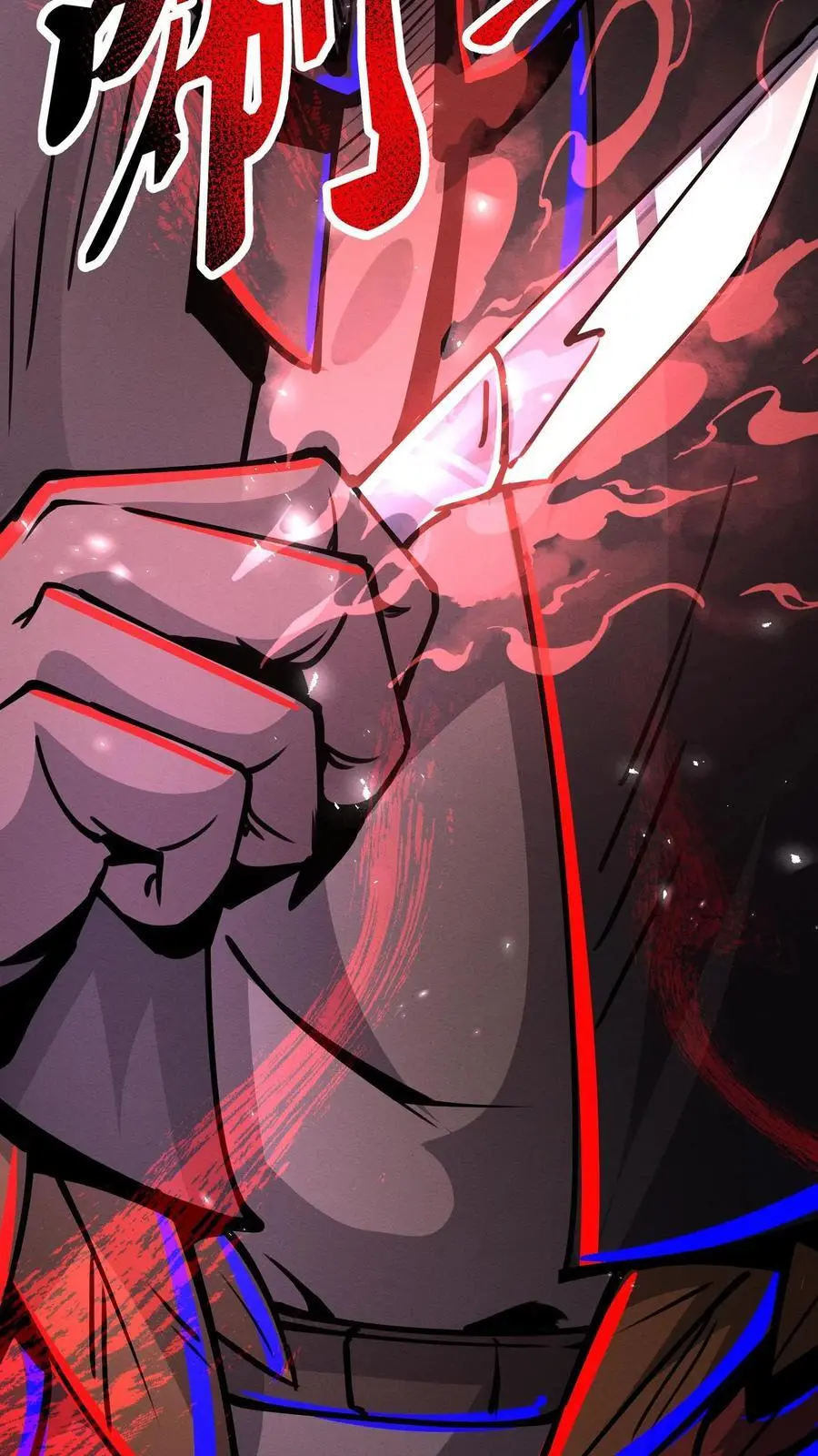 第267话 你病得不轻啊15