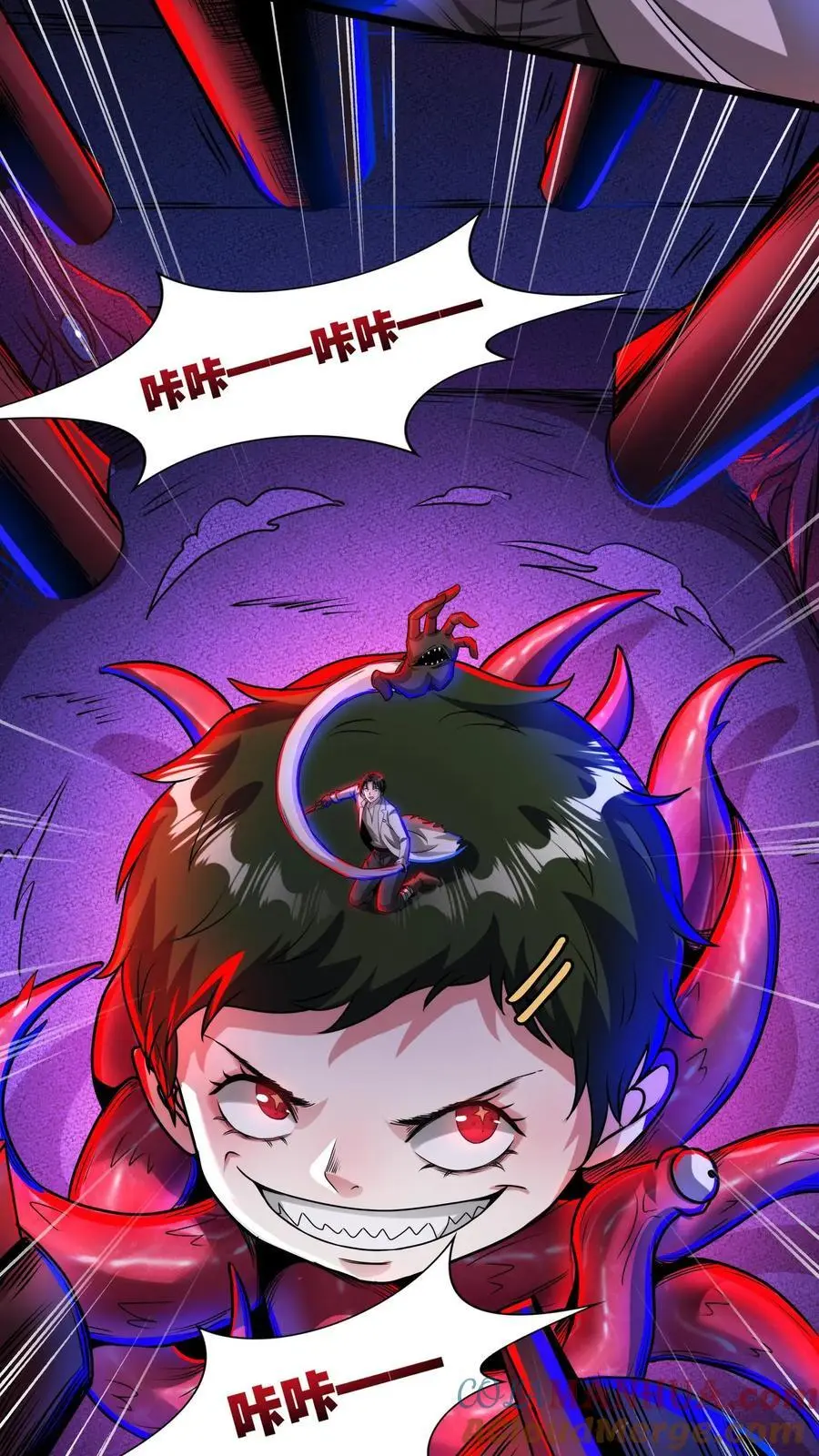第169话 驯服左左18