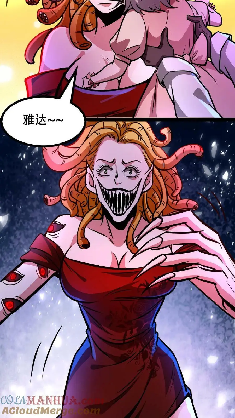 第45话 去死吧！6