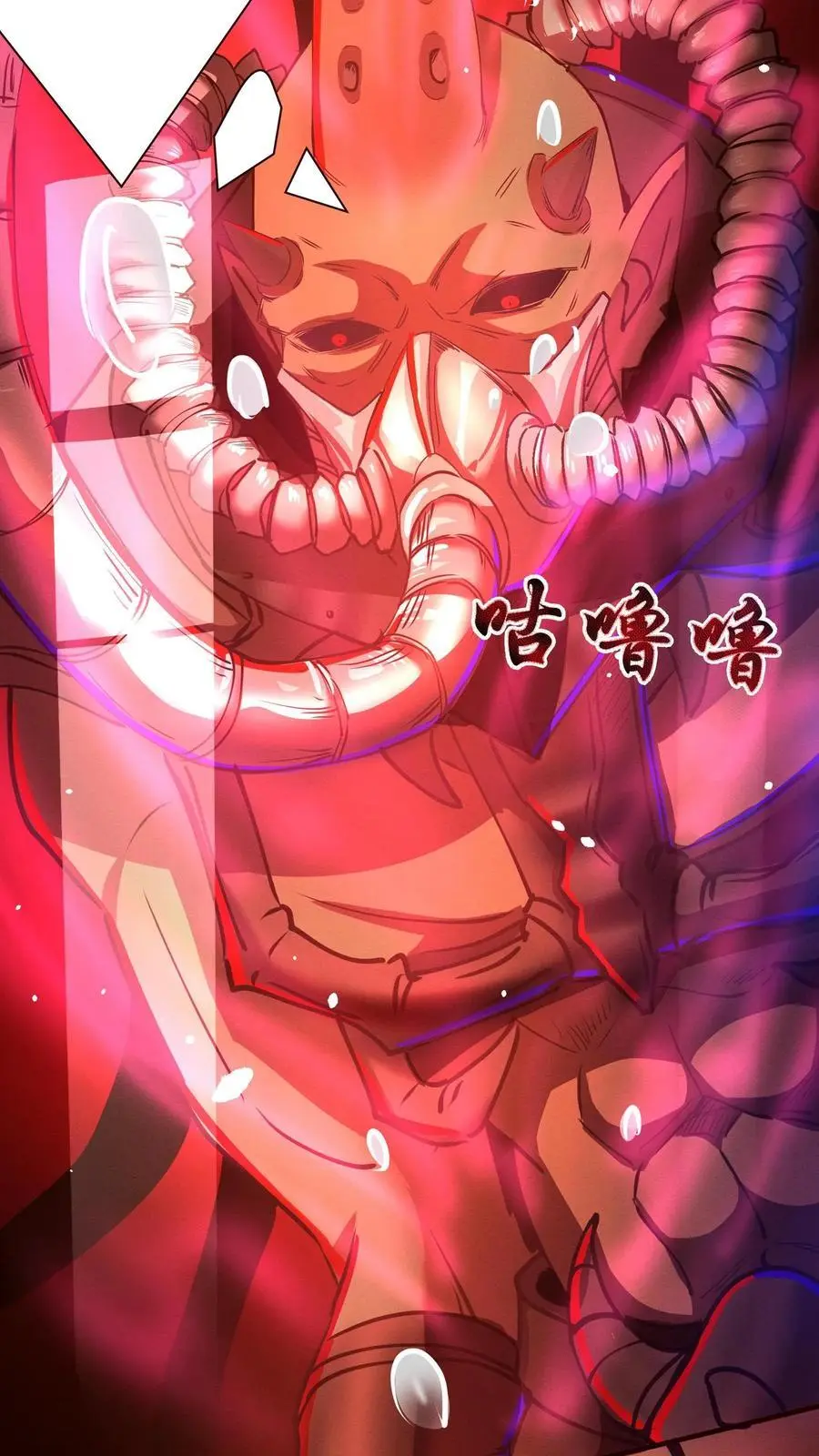 第155话 身份识破17